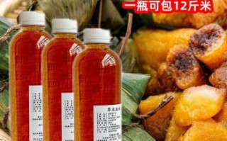 蓬灰水是什么,蓬灰水哪里有卖多少钱