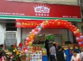 早八点加盟怎么样（早八点加盟怎么样）