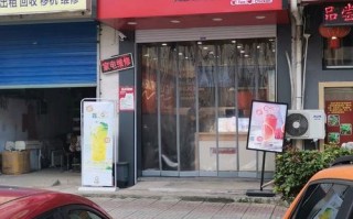 哈姆特奶茶店怎么样（哈姆特奶茶店怎么样啊）