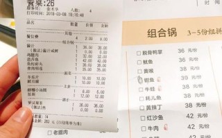 黄记煌三汁焖锅万达广场店还在开吗,黄记煌三汁闷锅价格表
