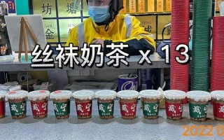 咸宁奶茶怎么样（咸宁奶茶怎么样好喝吗）