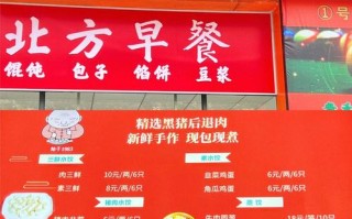 买饺子馆利润怎么样（开饺子馆利润有多大）