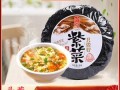 紫菜哪里好吃（什么牌子的紫菜好吃）