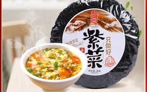 紫菜哪里好吃（什么牌子的紫菜好吃）
