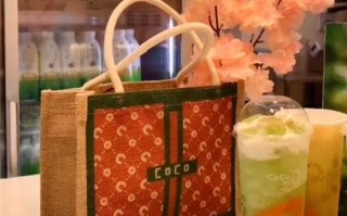 怎么样可以得到coco奶茶的包（coco联动第五人格保温袋如何获得）