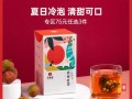 水果茶买哪个牌子会比较好,水果茶行业怎么样啊