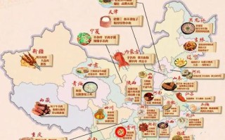 全国哪里美食多（全国哪里美食多一点）