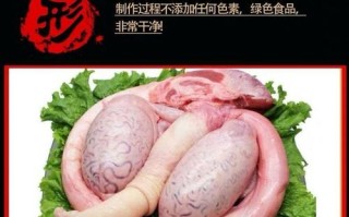 哪里有牛鞭卖,哪里有牛鞭卖