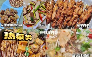 怎么样让美食店生意更好（怎么样让美食店生意更好呢）