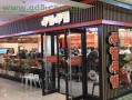 加盟呷哺呷哺怎么样（加盟呷哺呷哺怎么样赚钱）
