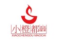 山东中创动力企业集团靠谱吗？待遇怎么样,小橙都古法冒菜加盟费