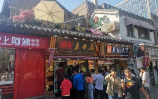 山东小吃街排名前十名,山东哪里小吃多又好玩