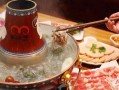重庆老式火锅怎么样（涮羊肉的口感描写）