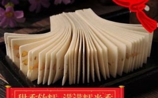 五芳斋利润怎么样（五芳斋糕点怎么样）