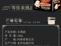 质凡火鸡面是正品吗,火鸡面哪里正品便宜