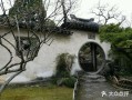 藕园在哪里（苏州耦园是谁的故居）