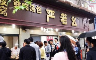 武汉重油烧麦哪里有卖（武汉重油烧麦哪里有卖的）
