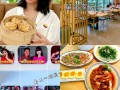 2018做餐饮怎么样（2021年做餐饮怎么样）