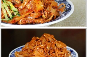 西安五号凉皮怎么样（新乡市哪家的凉皮。擀面皮好吃）
