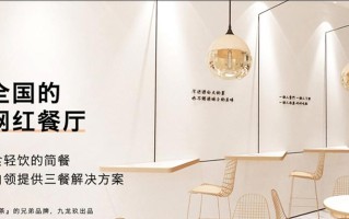 将就快餐怎么样（不想将就又遇不到合适的文案）