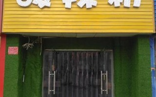 镇上开酸辣粉店怎么样（镇上开酸辣粉店怎么样啊）