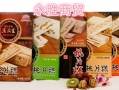 重庆云片糕哪个牌子最正宗,哪里的云片糕最正宗特别好吃