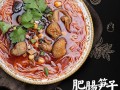绵阳特产哪里有卖地址（绵阳小吃街哪里最繁华）