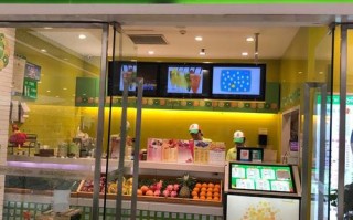 现在开鲜榨果汁店怎么样（现在开鲜榨果汁店怎么样啊）