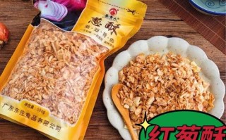油葱酥哪里有卖（炸葱酥的正确方法）
