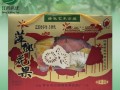萍乡花果哪里买（萍乡有什么特产啊）