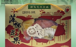 萍乡花果哪里买（萍乡有什么特产啊）