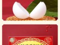 乌鸡白凤丸哪里的好（同仁堂乌鸡白凤丸批价多少钱）