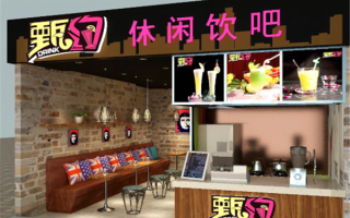 开饮品店有发展前景么,饮品加盟店生意怎么样啊