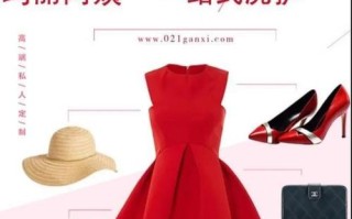福奈特干洗口碑怎么样（福奈特干洗口碑怎么样知乎）