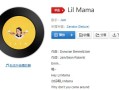 嘿糖怎么样（嘿李兰妈妈棉花糖什么意思）