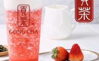 开贡茶怎么样（开贡茶怎么样好喝吗）