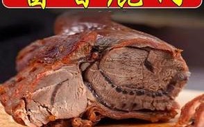 酱鹿肉哪里买的正宗,鹿肉去哪里买郑州