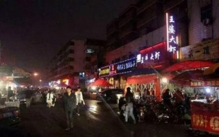 新乡最有名的街边小吃,新村小吃一条街