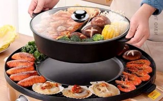 家里做烤肉的锅哪种好,烤肉铁锅哪里买便宜