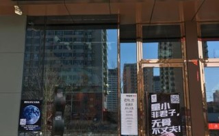 犟骨头是什么意思,犟骨头加盟费多少?