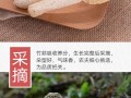 竹荪哪里产地最好,竹荪哪里最好吃
