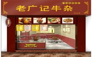 牛杂店的利润,牛杂店怎么样赚钱