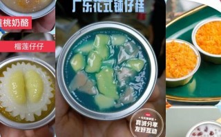 广州哪儿有钵仔糕碗卖,广州哪里有钵仔糕批发
