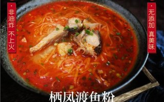 鱼粉哪里卖（网上买的鱼粉是正品吗）