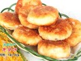 哪里的老婆饼比较好吃,哪里进货棋子饼好