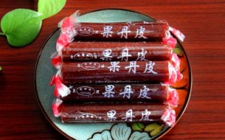 哪里制作果丹皮（桃子也可以做果丹皮吗）