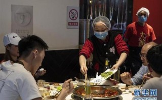 在火锅店工作怎么样（在火锅店工作怎么样啊）