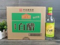白醋哪里的最正宗,哪里的白醋好?