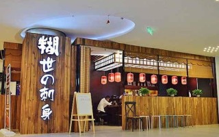 淮南糊世刺身怎么样（有没有什么好看的电视剧）