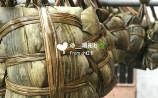 道滘裹蒸粽哪里有得卖（道滘裹蒸粽哪里有得卖的）